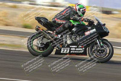 media/Dec-17-2022-SoCal Trackdays (Sat) [[224abd9271]]/Turn 16 Exit (1110am)/